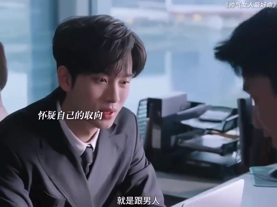 总裁满脑子都是一个穿红裙的女人