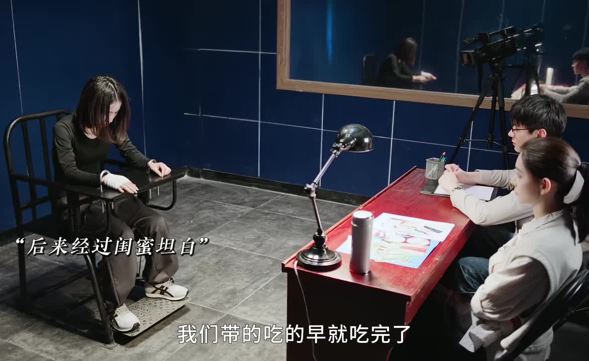 千万别和男友一起去爬山