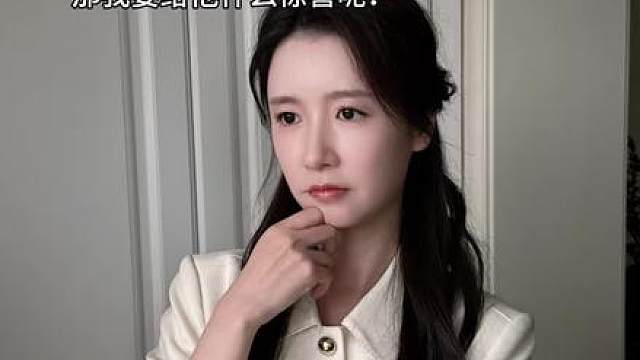 我许愿 她实现！