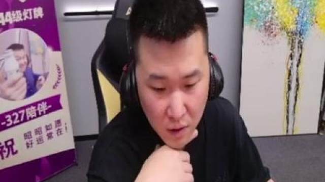 每个大区有每个大区的特色