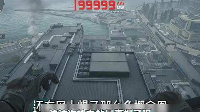 核电站实机爆料来啦！新式免保！新式房卡！复制人Boss！