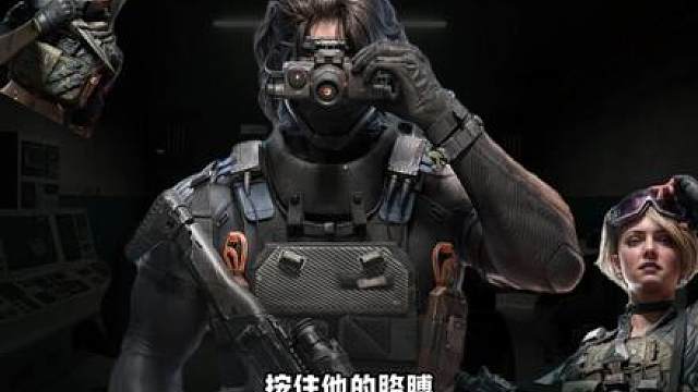 新Boss登场！原来之前就曝光过！