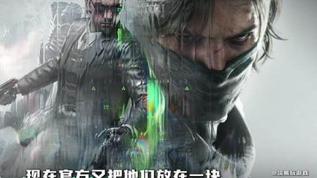 新干员竟是无名叛逃战友！逐帧解析s10首发核电站PV