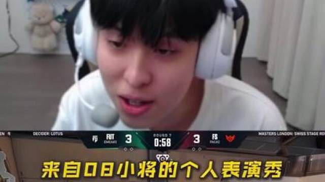 本嫌疑人来自伦敦大师赛