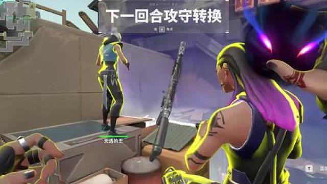 这是一真正的教学