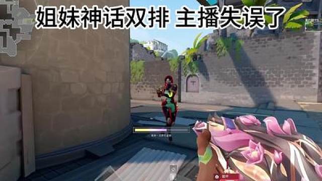无畏契约能给我发个幼师证吗