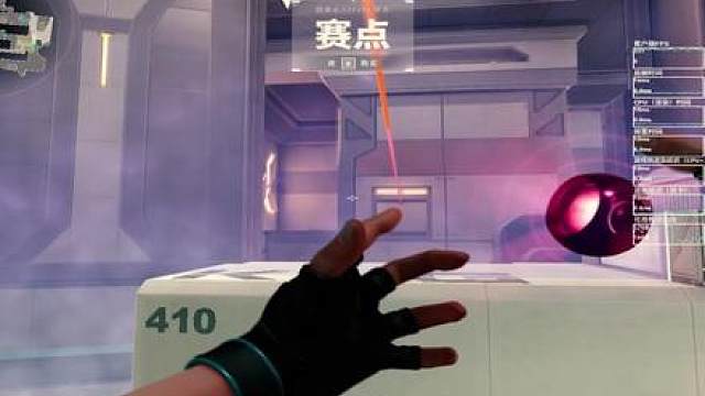 我用无悔 刻永世爱你的碑.