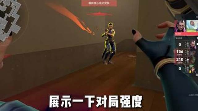 火男雷娜二突的实战解析，来学正确的打法思路！