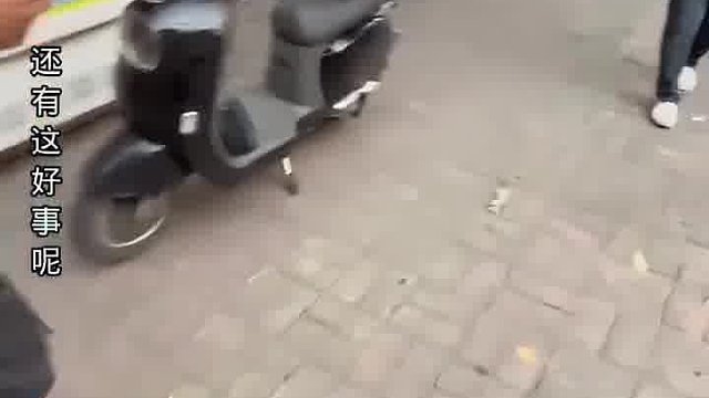 机不可失，失不再来
