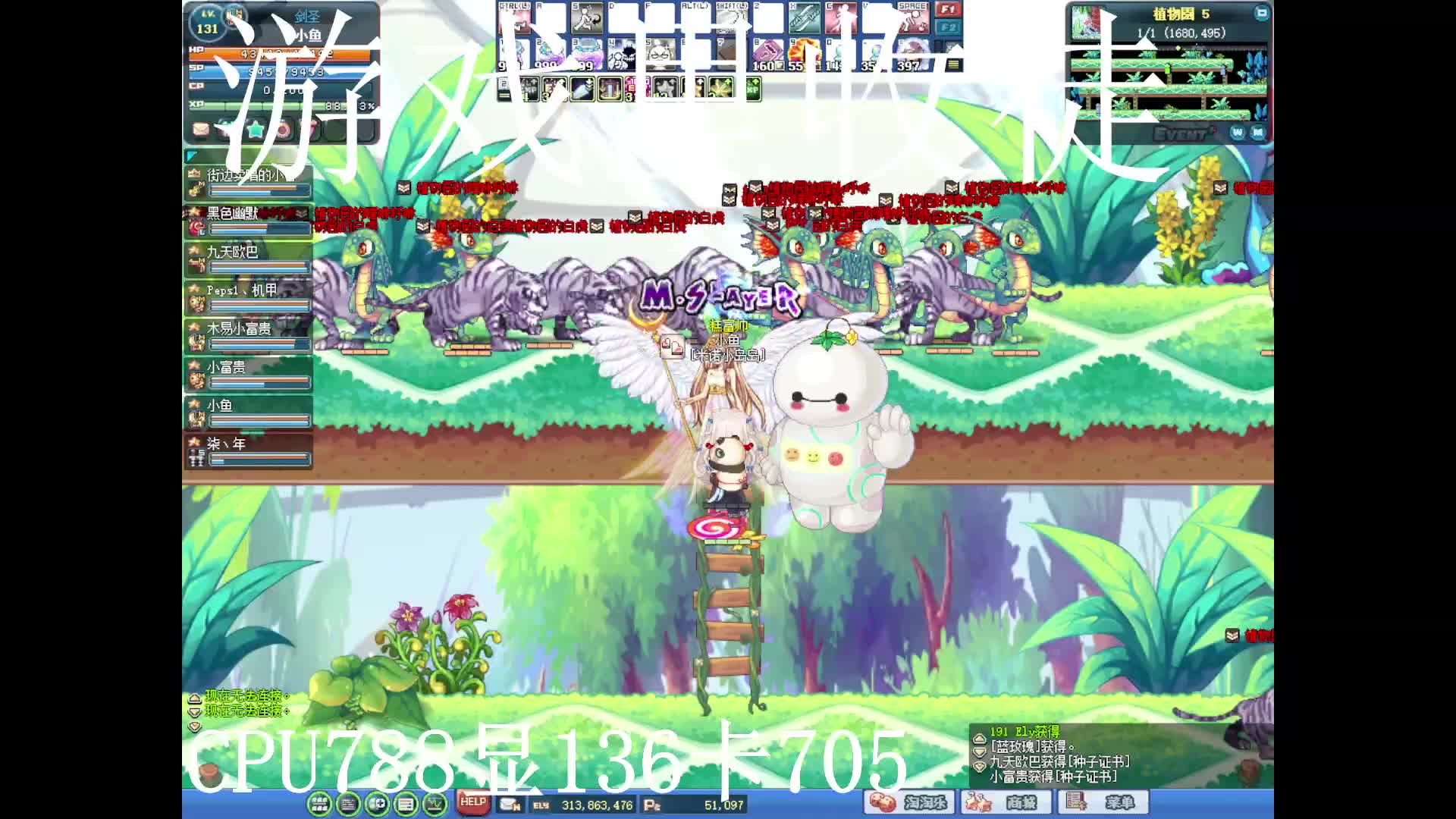 S1片段1