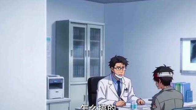 女朋友下手也太重了