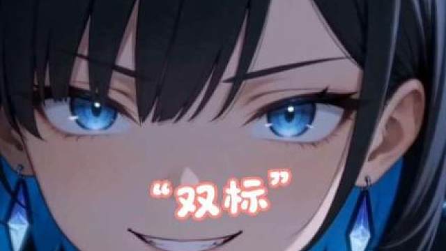 第 10 集：开车的另一面