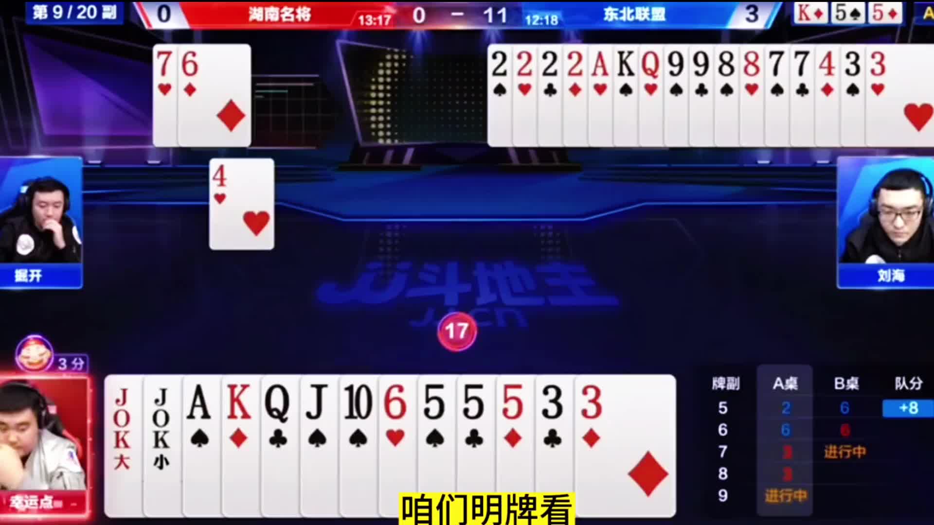没有du的价值就不要去d了