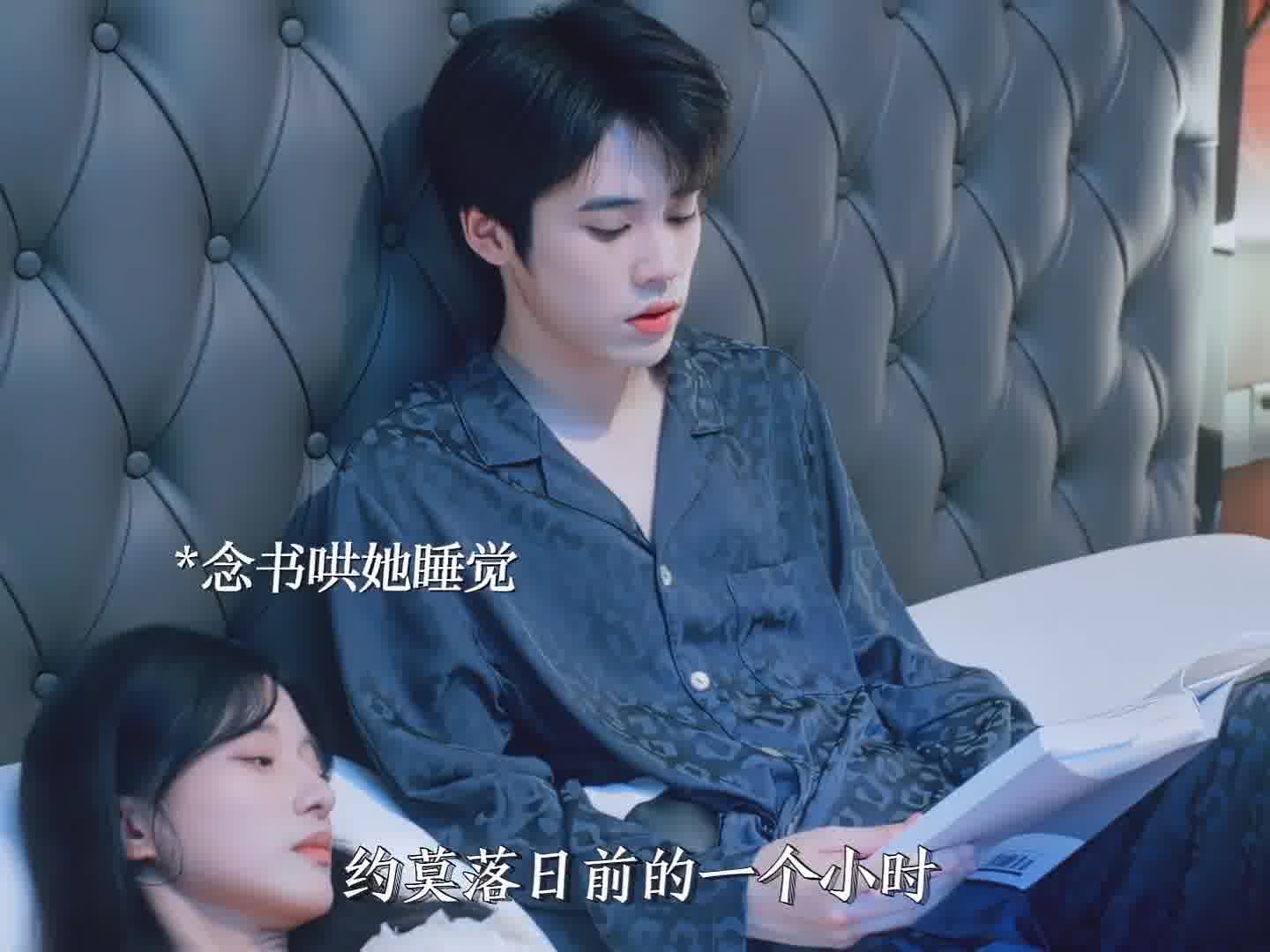 真香定律永不过时