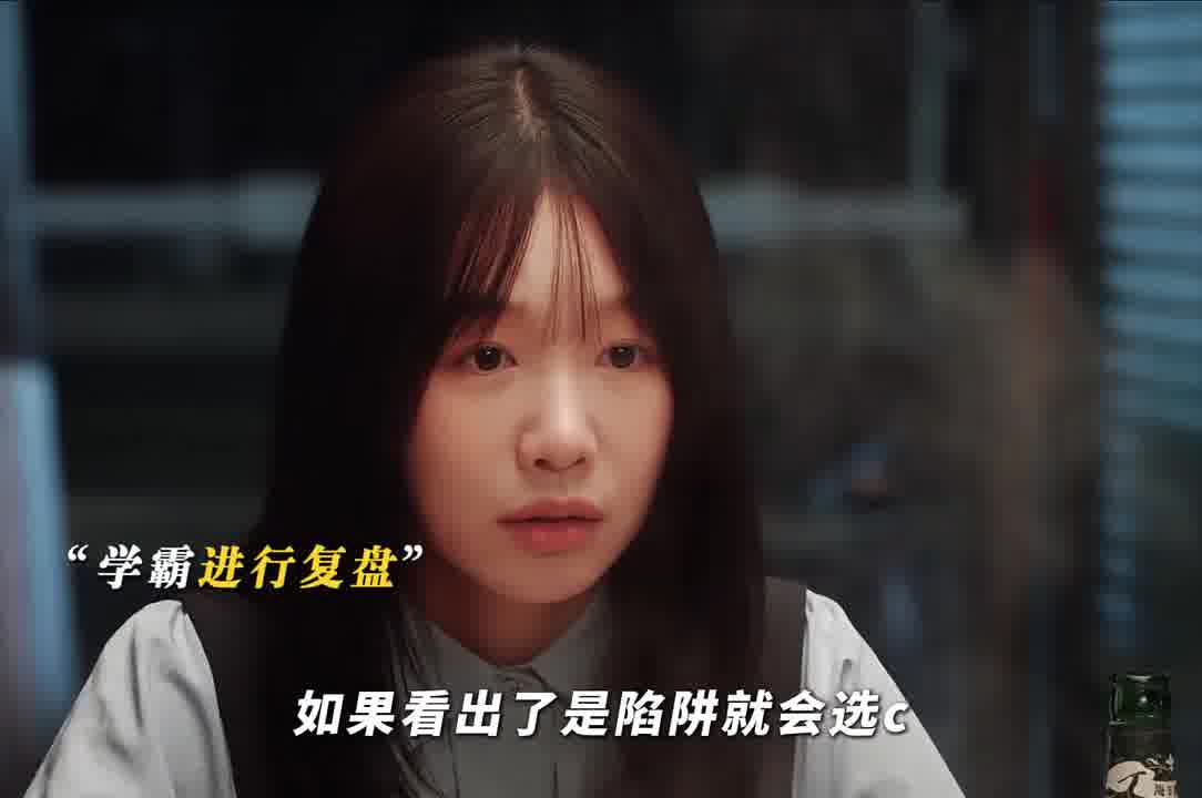 高考真的是差一分等于差了一操场的人