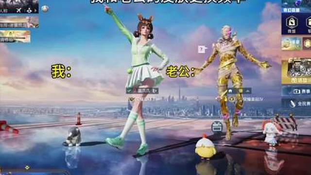 有我是你的福气