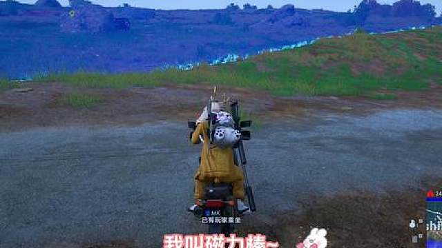 你叫什么？