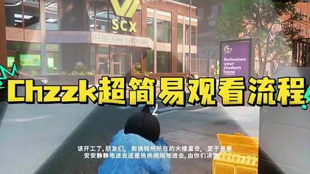 1500G币轻松拿！派派助力超简单