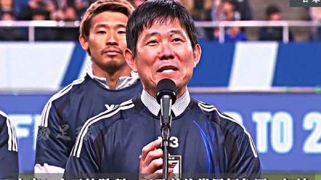 历史上首次击败五星巴西，日本队真能夺冠吗？