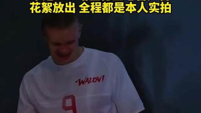 不是AI！哈兰德王老吉广告花絮放出，全程都是本人实拍
