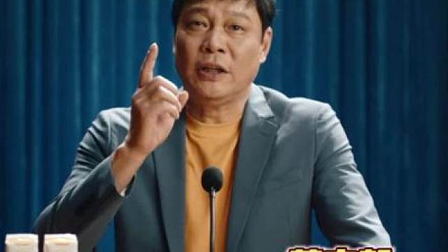 我申请验牌看看这本宝典真实含金量！