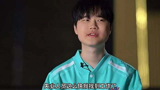 “韩版姿态”加入EDG，世界亚军中单Angel或将失业… ​​​