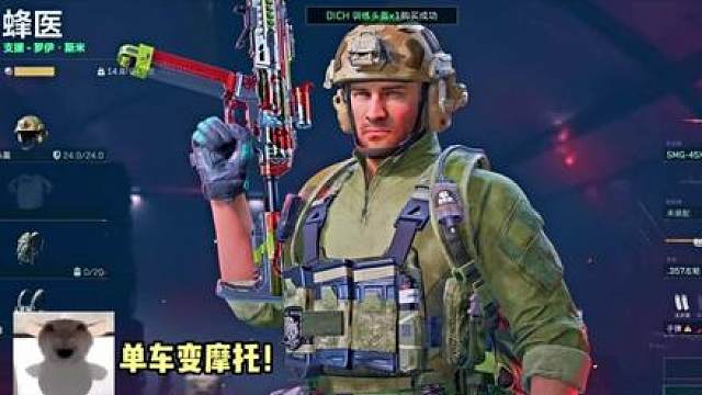 耳机头背带裤，我叫齐家你记住！
