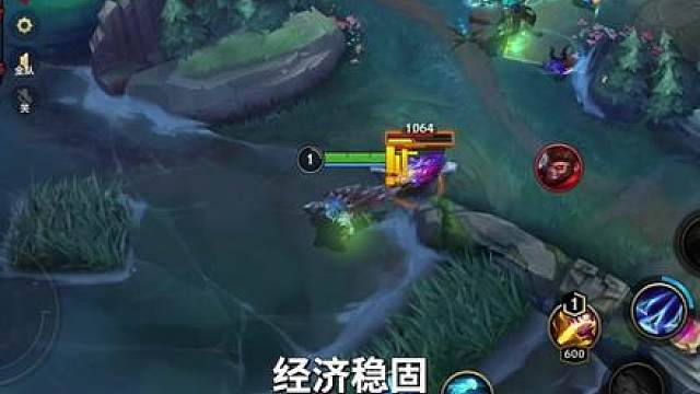 坏了！英雄联盟手游真的被你们玩明白了