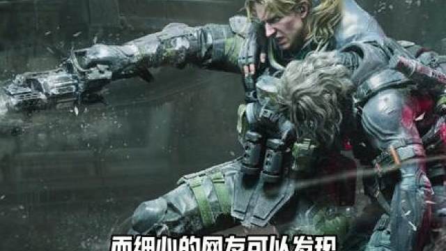 回响是新干员的实验体？新BOSS和无名竟然是兄弟， 新的玩法也即将上线