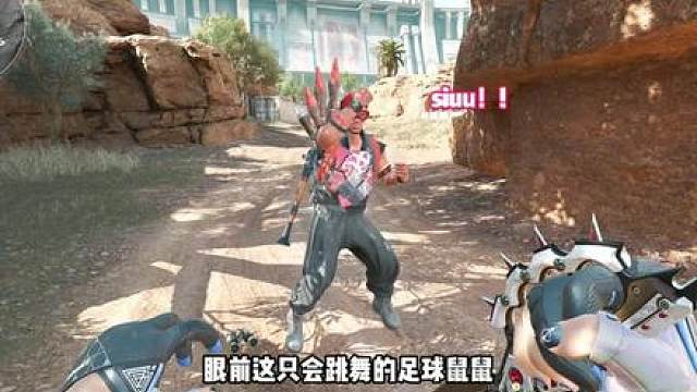 【三角洲最新活动】零号大坝足球10连踢，它的爆率如何呢？