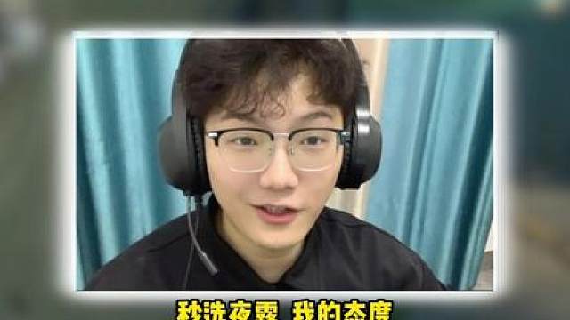 《消失的夜露——狙击手的噩梦》