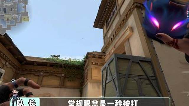 隐世修所黑梦进攻&防守顶级诡眼丨简单实用版