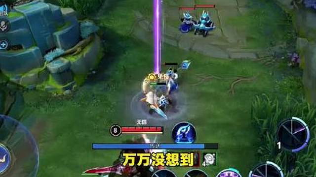 萌新玩家疑惑为啥满被动诸葛和典韦找人比找篇还要着急