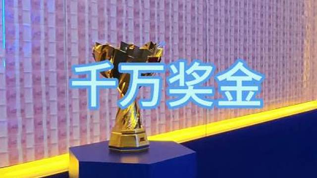 真多啊