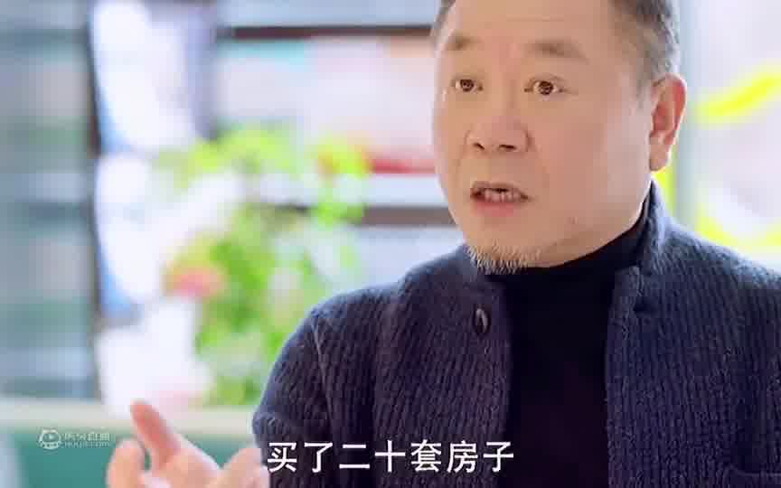凡尔赛炫富天花板