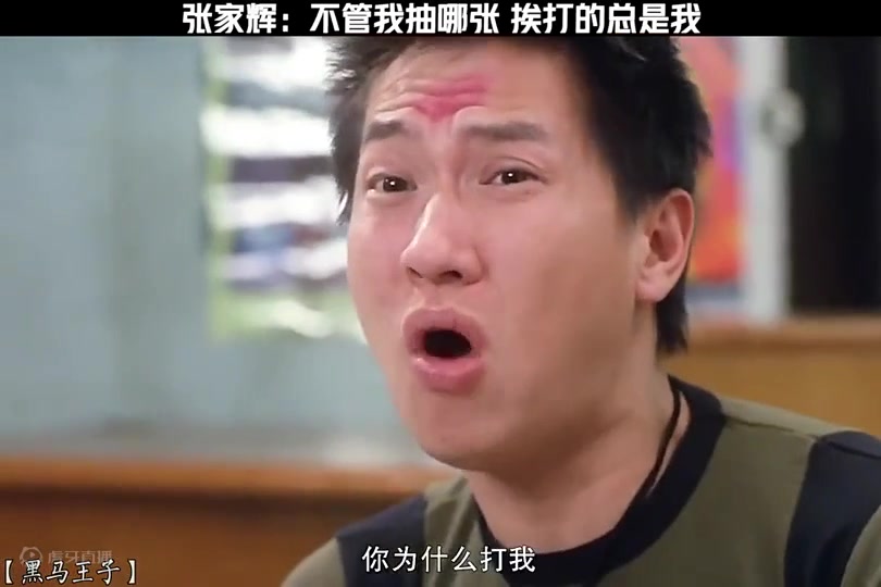 要不你们直接动手吧，干嘛还要给我希望呢？