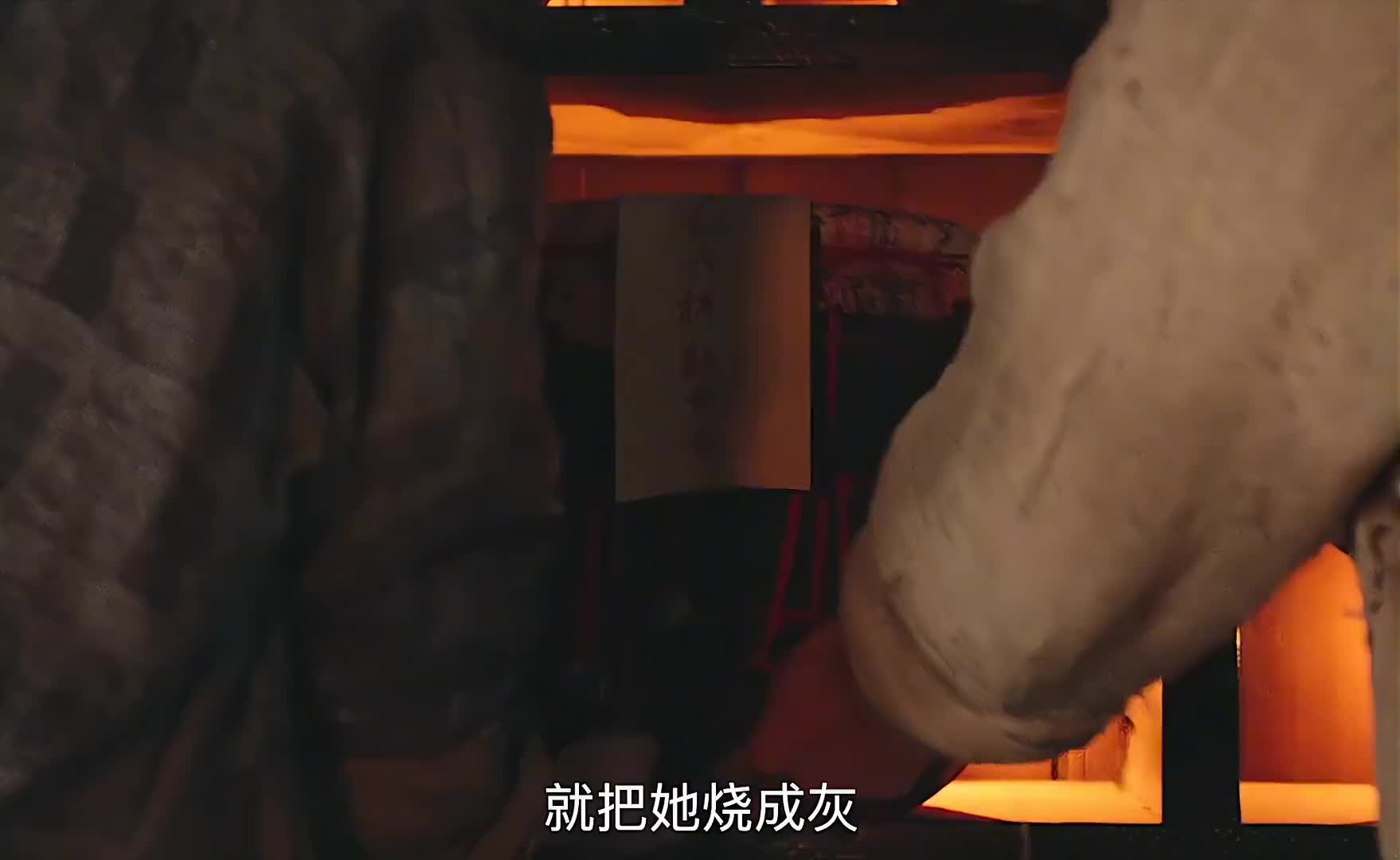 刚上任的刽子手竟砍了“双瞳女”，还错过砍首时间破了禁忌，这下小命不保了！