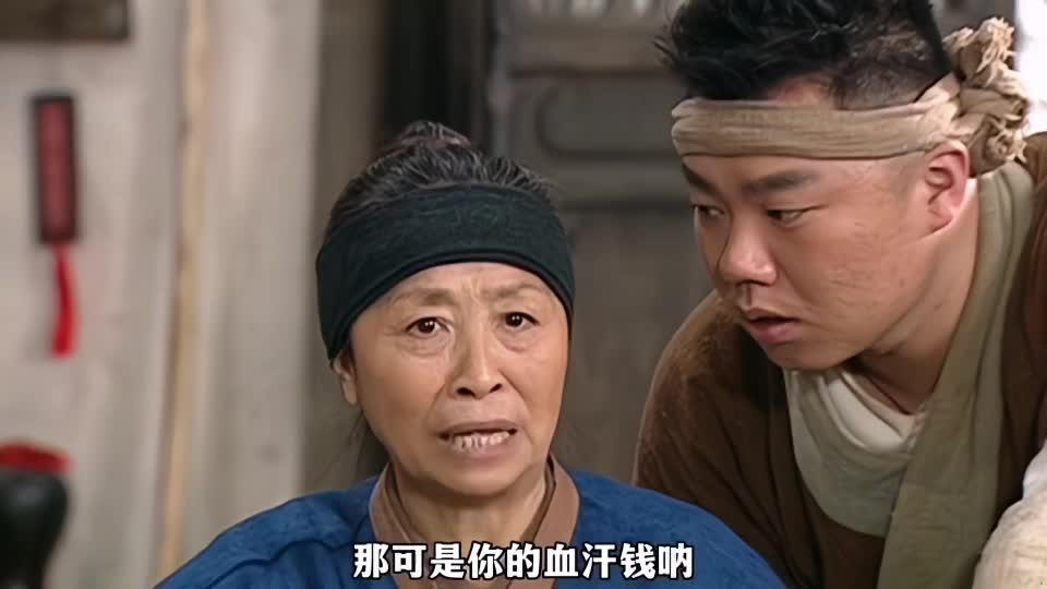 国产电视剧巅峰，武林外传YYDS
