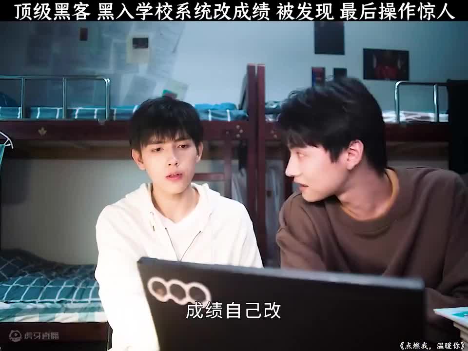 小伙有这手艺，只是该考试成绩太屈才了吧