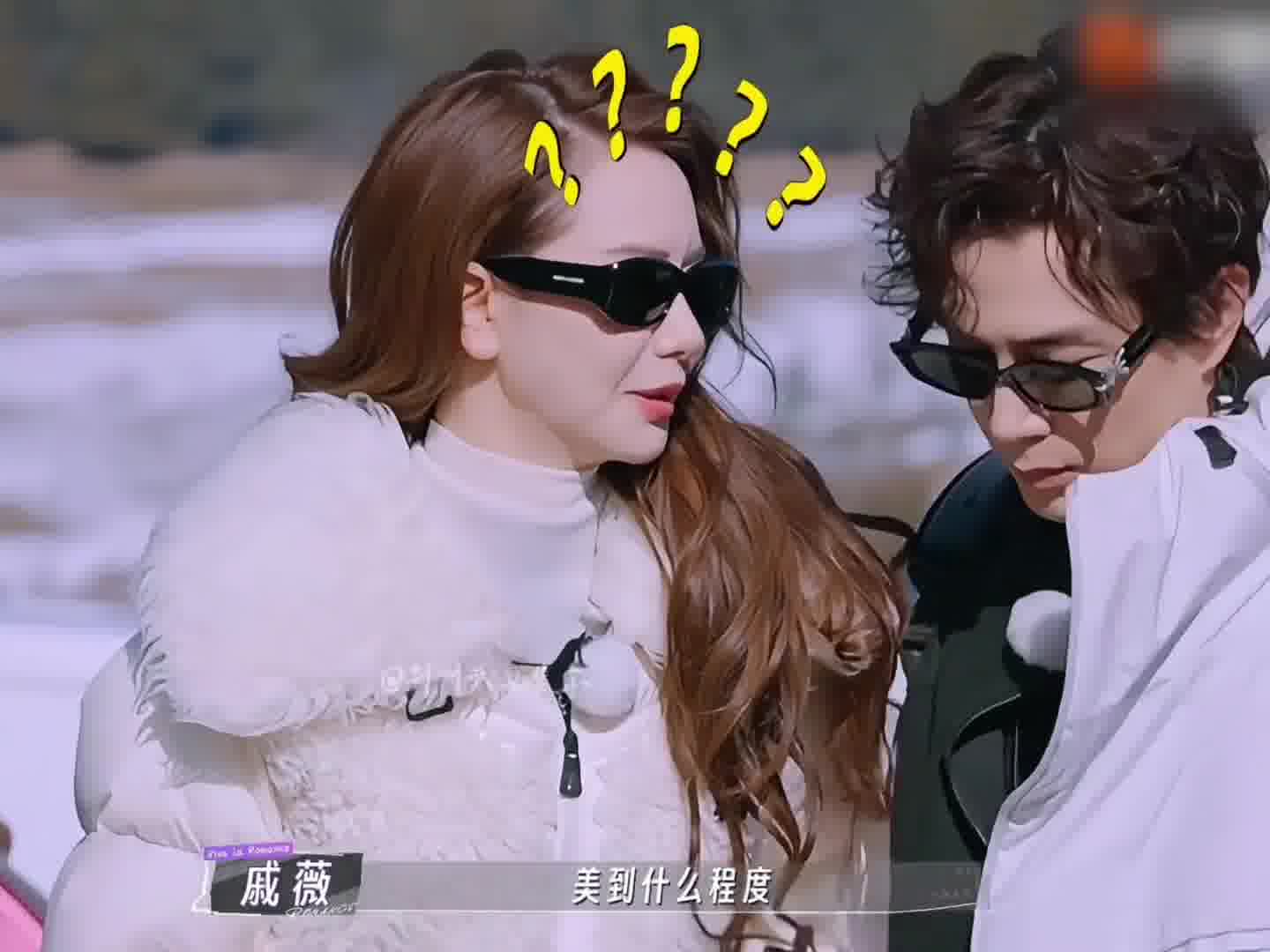戚薇李承铉这是能播的吗？
