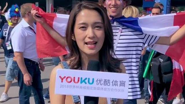 世界杯被网暴的女记者 现在怎么样了…… 第二期