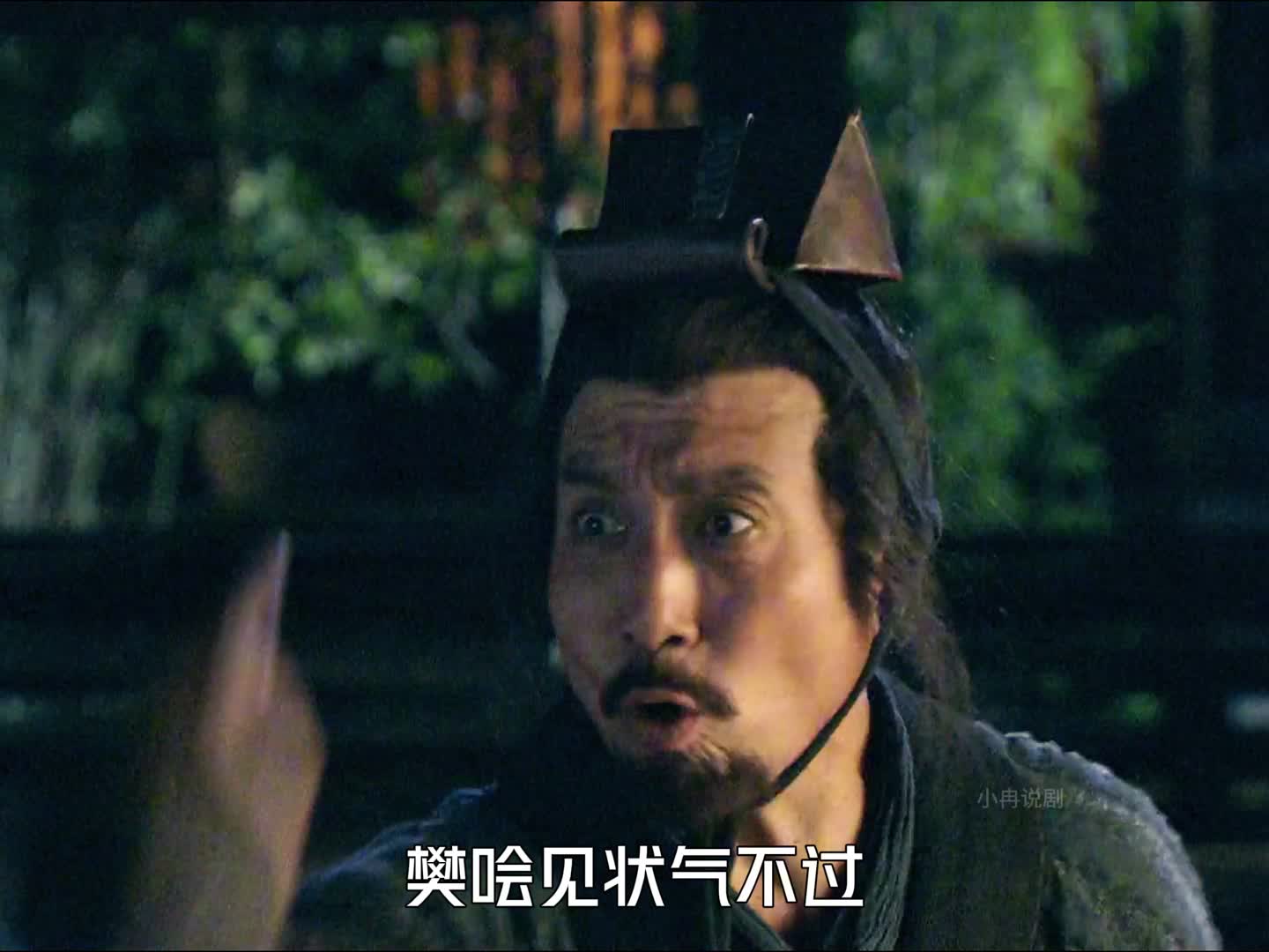 63 刘邦在咸阳吃喝玩乐忘了初心，张良劝说无果要辞职