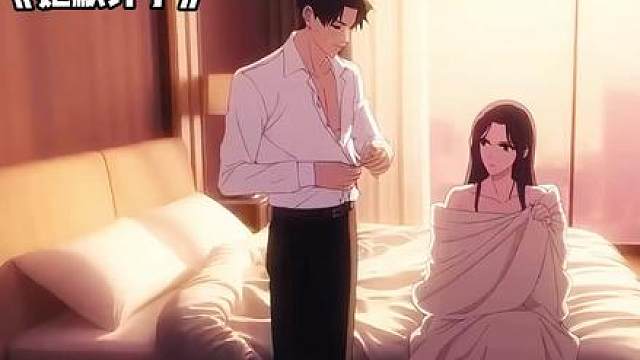 她默许了