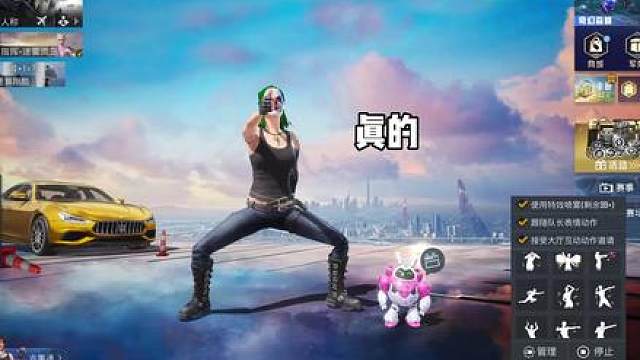 前辈平替穿搭装唐阴队友