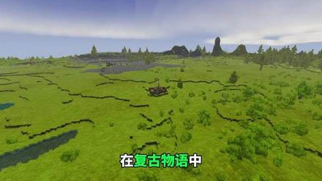 复古物语硬核生存！我们能成功生存下去吗？第四期