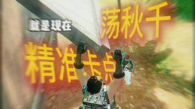 “残血也要有反打的勇气”