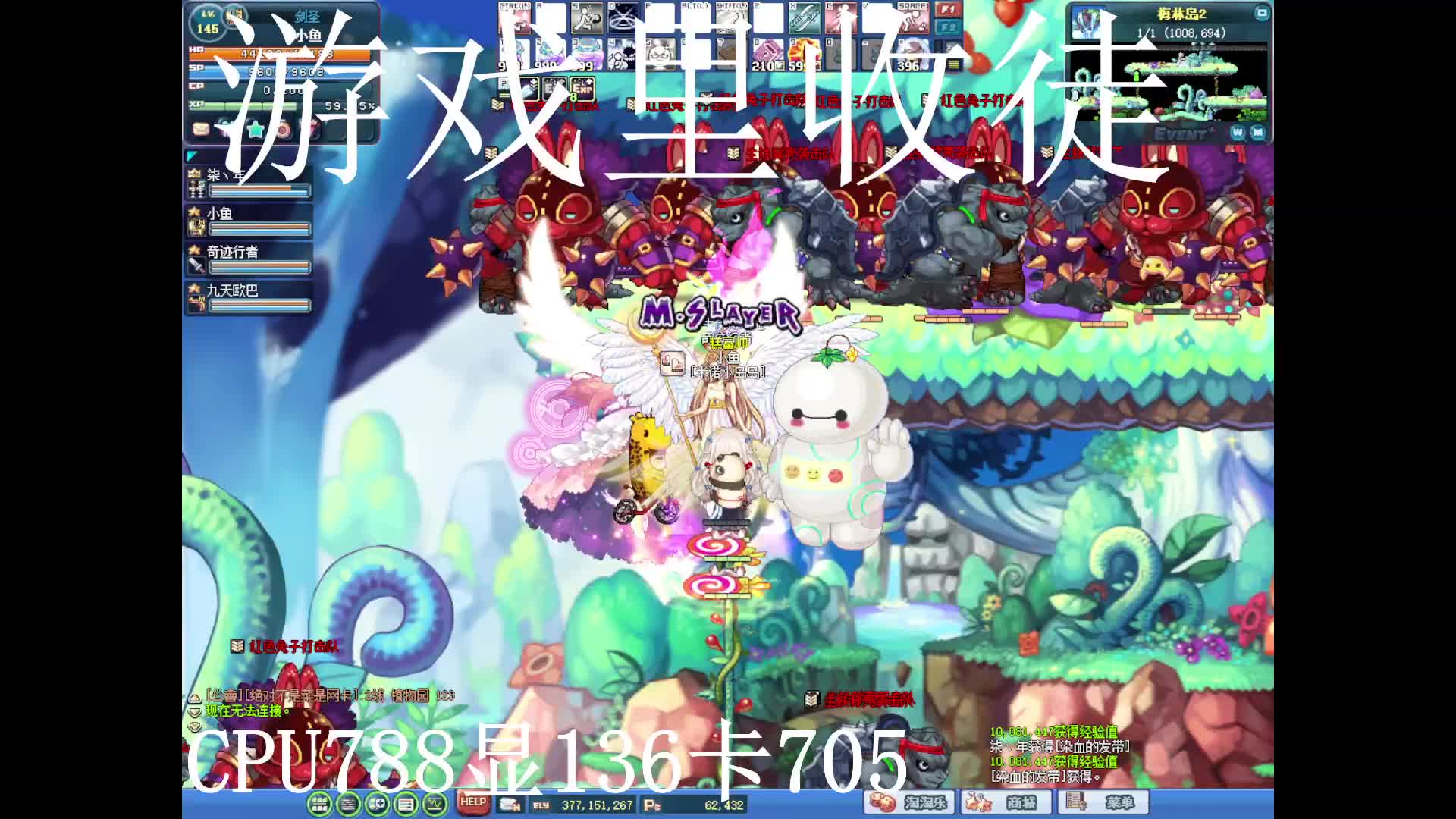 S1片段1