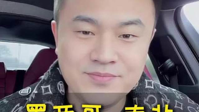 墨西哥-南非，小心陷阱！