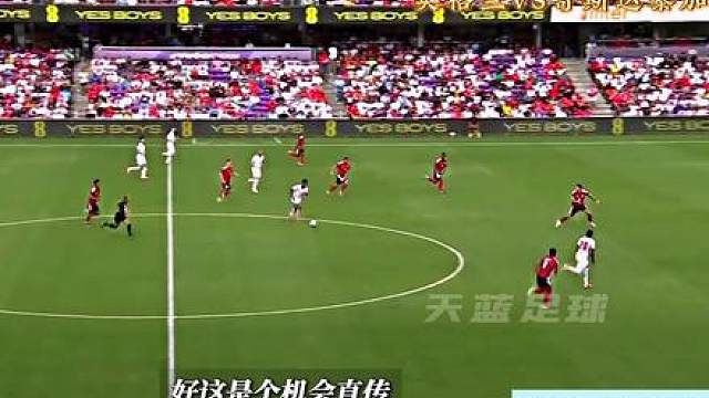 略显抽象！国际足球友谊赛，英格兰VS哥斯达黎加！