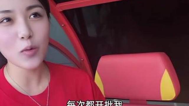 我没有一天是开心的